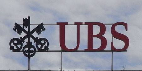 UBS brand